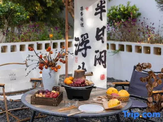 Mogan Xili Homestay