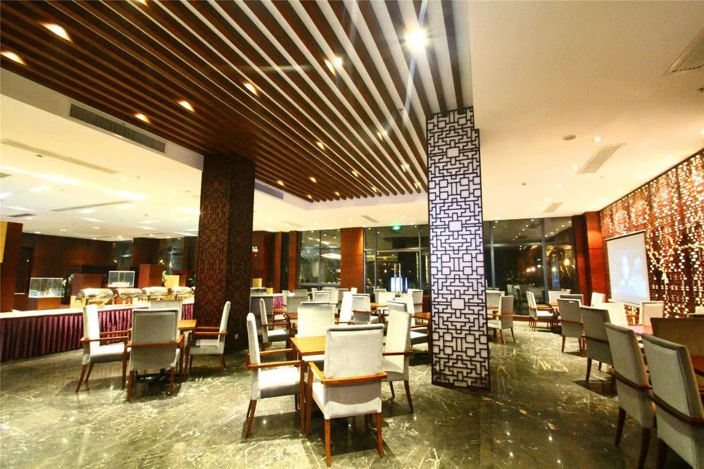 Huangshan Baili Hotel - Général