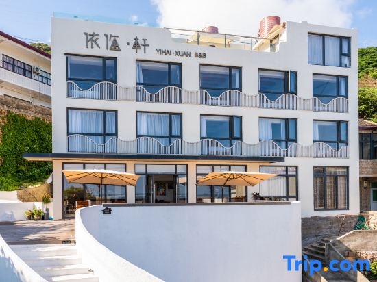 Yihaixuan Seaview Inn in Zhoushan