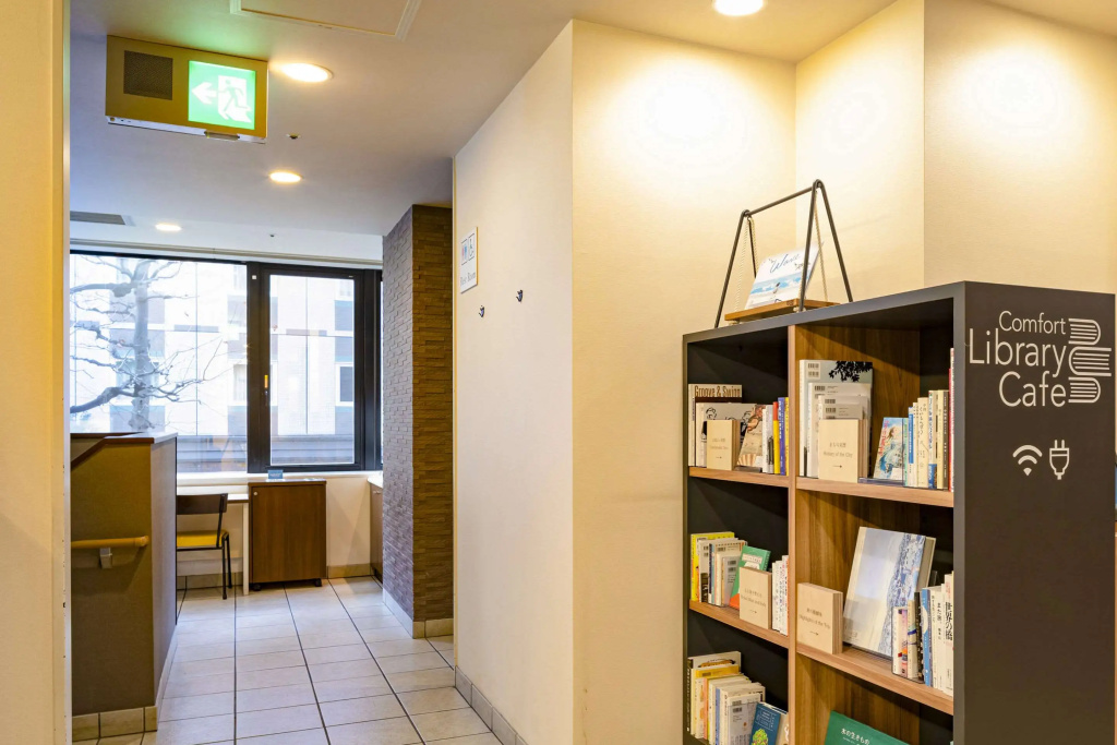 Comfort Hotel Yokohama Kannai