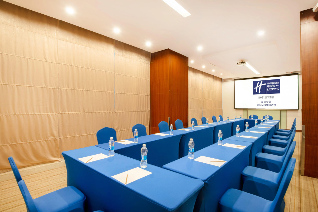Holiday Inn Express Shenzhen Luohu - Général