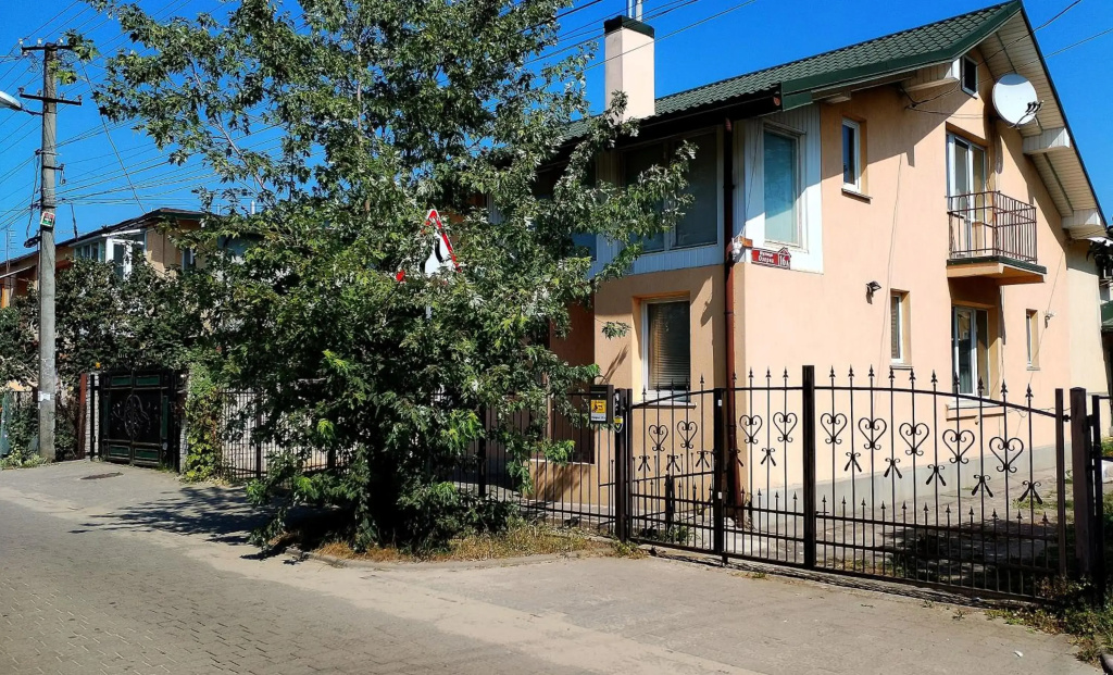 WOW House Lviv - Général