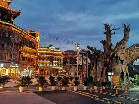 Qianxun Xijiang Homestay