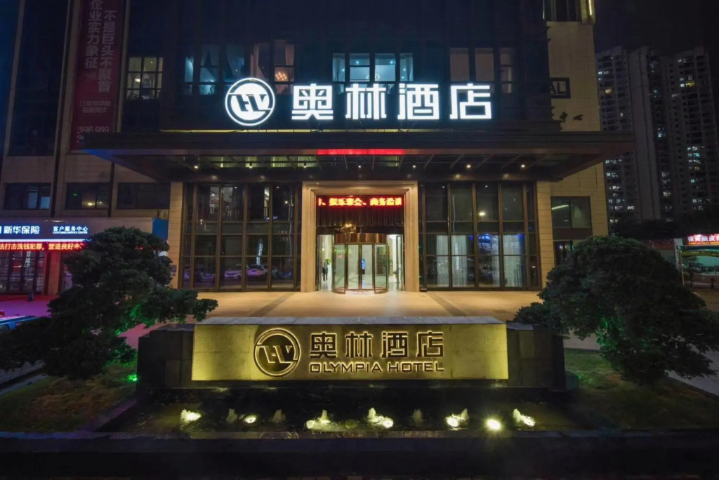 Olympia Hotel