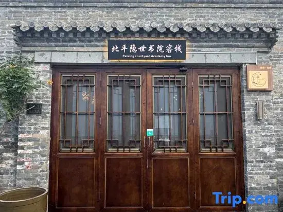 Beijing courtyard Inn