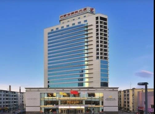 Phoenix Hotel Inner Mongolia