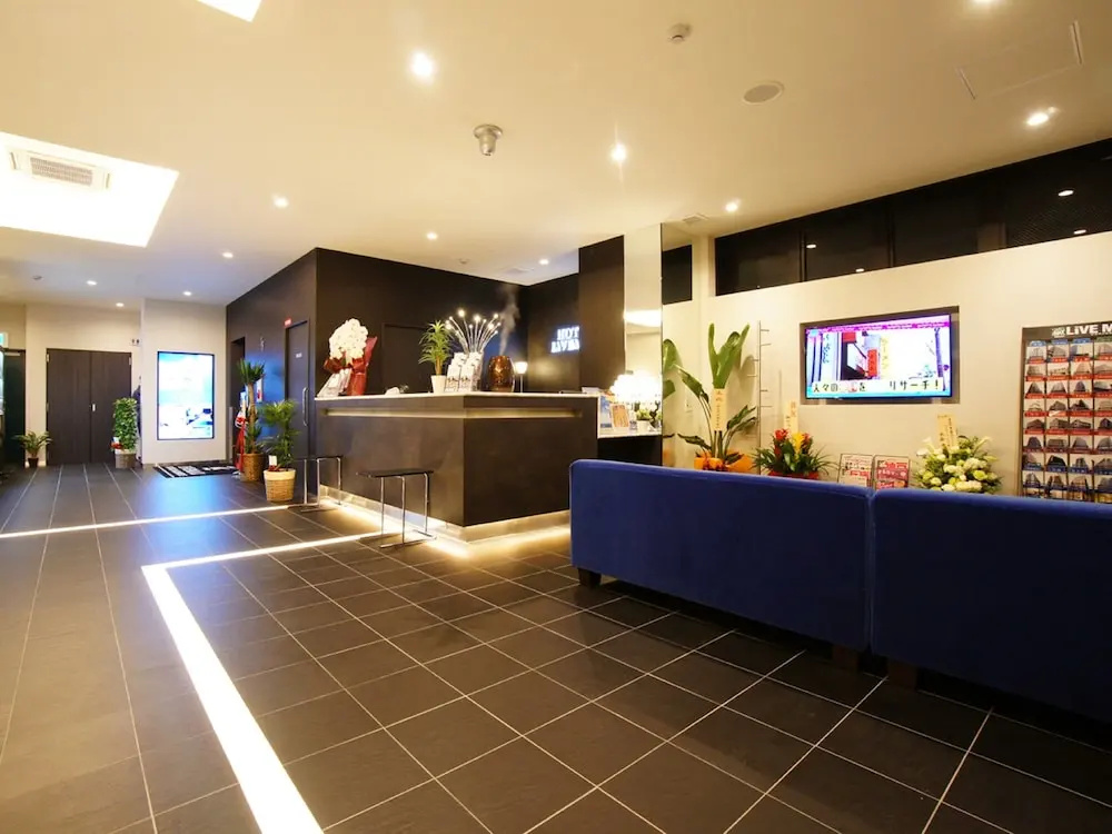 Himeji City Hotel - Général
