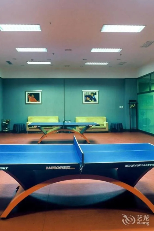 Hohhot Inner Mongolia Hotel - фото 19