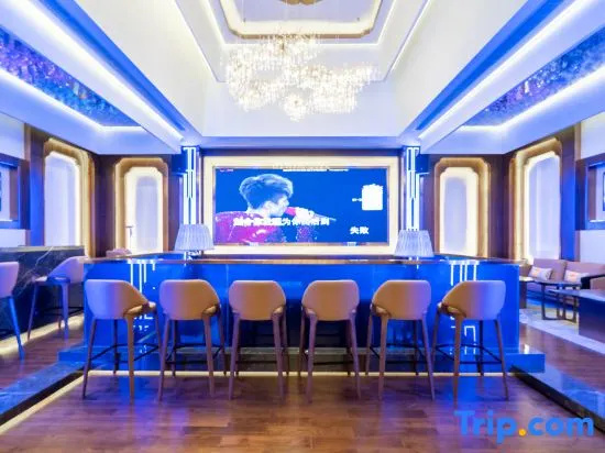 Maison New Century Hotel Yingzhou Yancheng