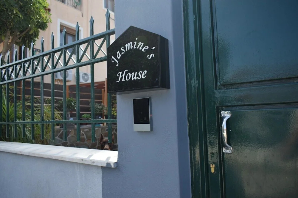 MTC-Jasmine's House