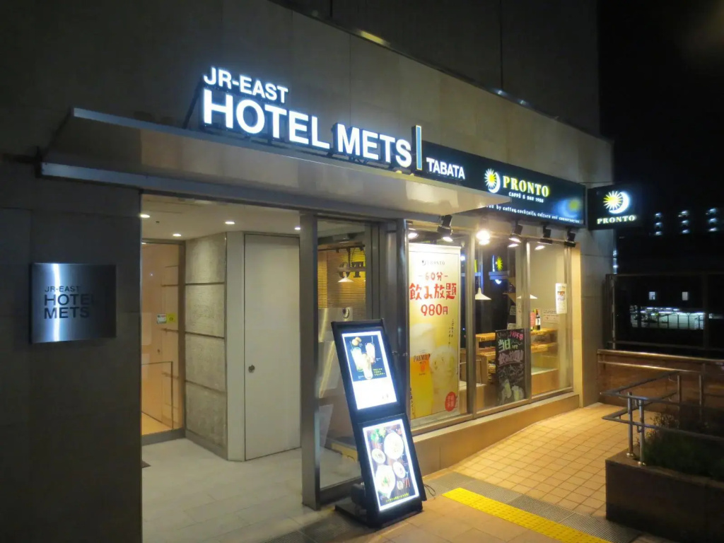 Hotel photo 47