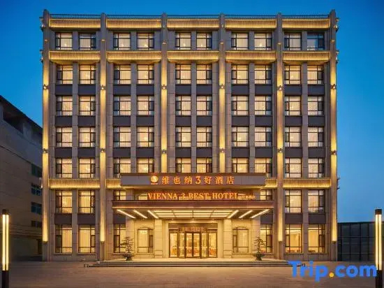 Vienna 3 Best Hotel