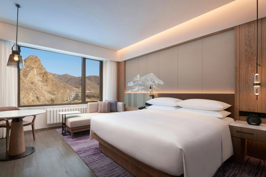 Courtyard By Marriott Chongli in Zhangjiakou