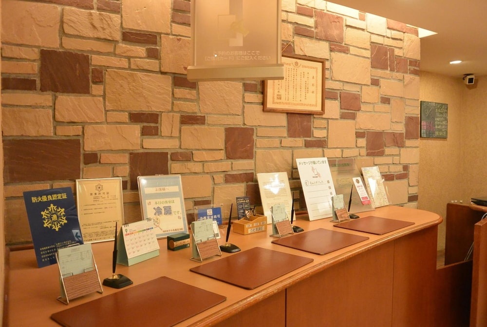 Washington R&B Hotel Sapporo Kita 3 Nishi 2 사진 29