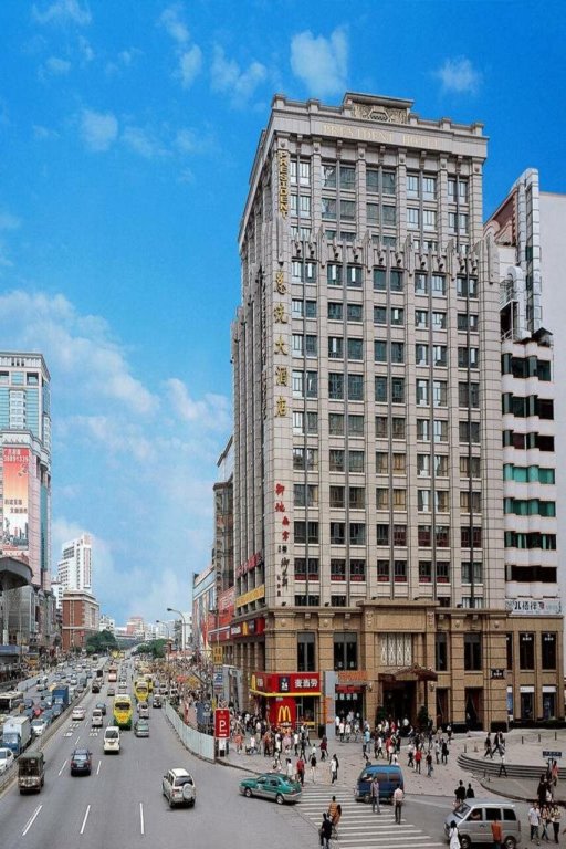 President Haowai Hotel Guangzhou - Général