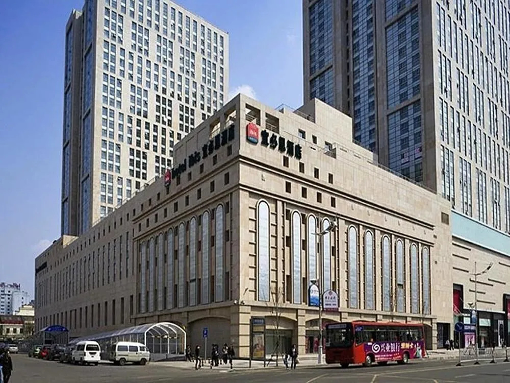 Dalian Aiyijia Hotel