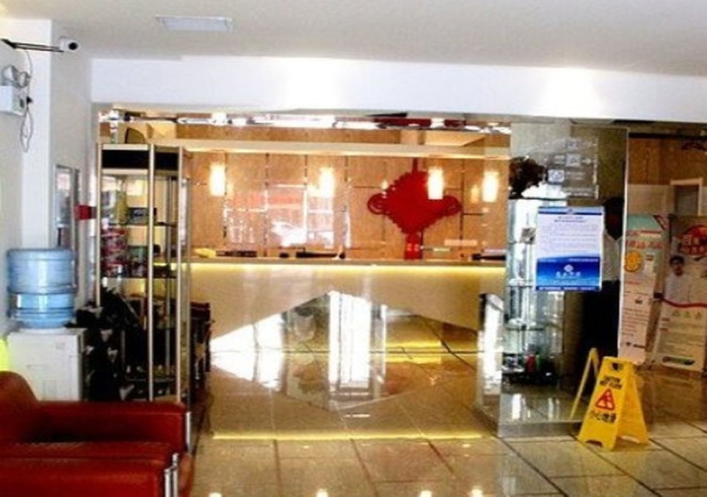 Jinjiang Inn Style Jinjiang Inn Style Harbin Qiulin Yida 1st Hospital