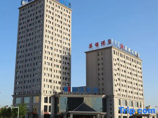 Huashun Hotel