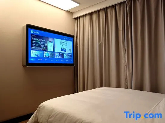 Xinxiang Hotel - Chambres