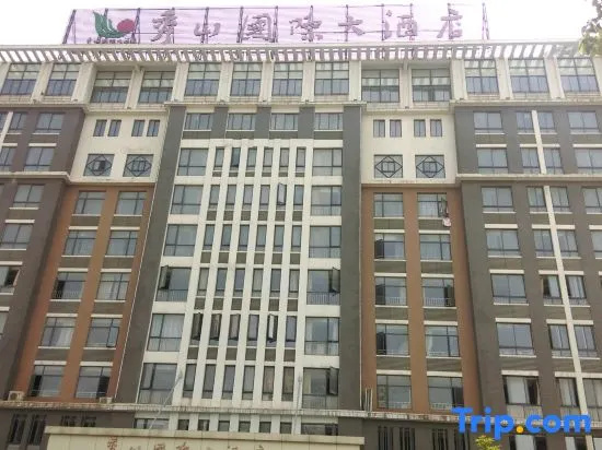Xiushan International Hotel