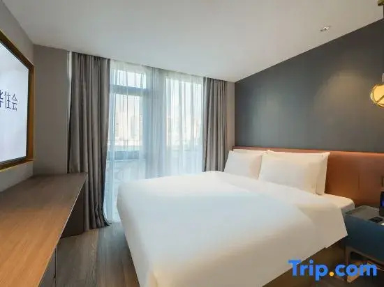 Starway Hotel Beijing West Railway Station - Chambres