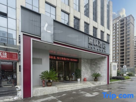 Lavande Hotel (Fuzhou Wanda) in Linchuan