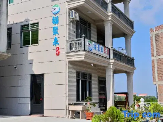 Meizhou Island Fojuli Homestay