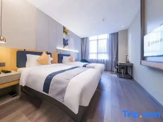 Home Inn Kunming Beichen Avenue - Chambres