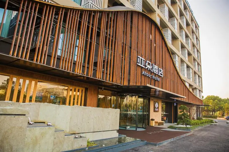 Hangzhou Canal Atour Hotel
