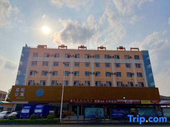 Qihang Apartment (Zhaoqing Qixingyan Branch)