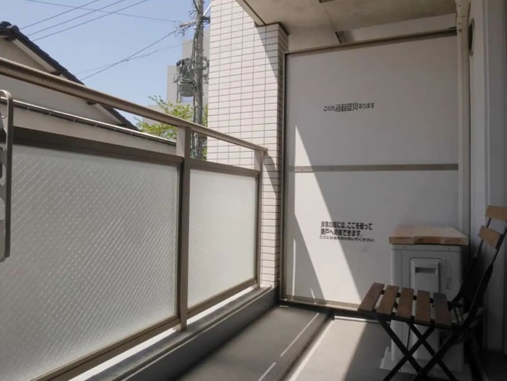 Haruyoshi Cube Patio 202 사진 13