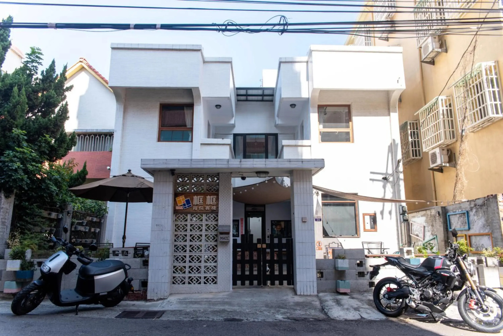 Kuang Kuang Hostel