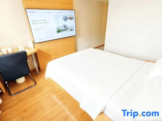 JI Hotel Dalian Qingniwa - Chambres