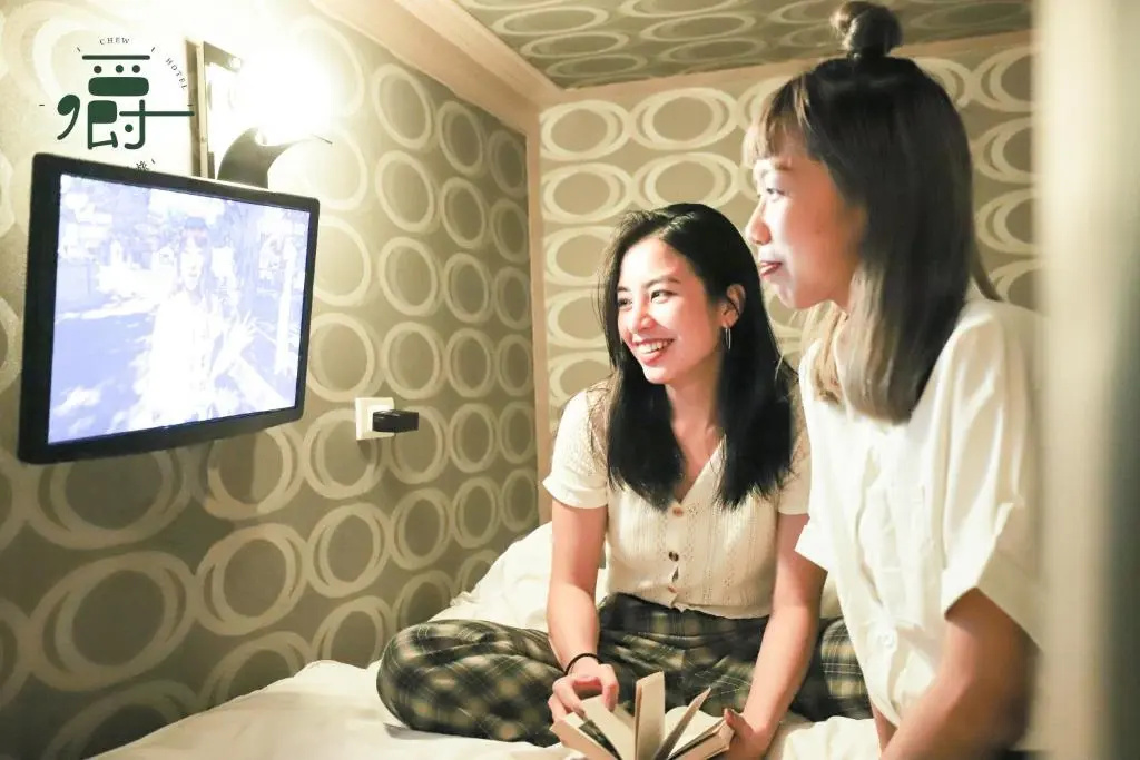 Anho Chew Hotel - Chambres