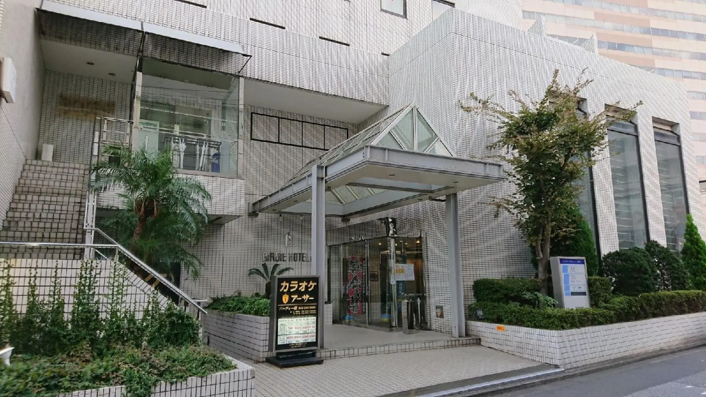 Birdie Hotel Chiba