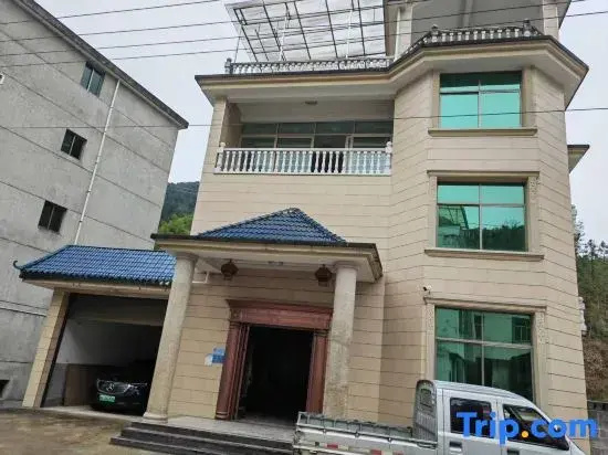 Guilin Xiaozhu Homestay