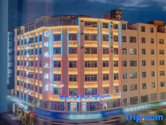 Zhaohe Grand Hotel (Zhaotong Jinhai Building Materials )
