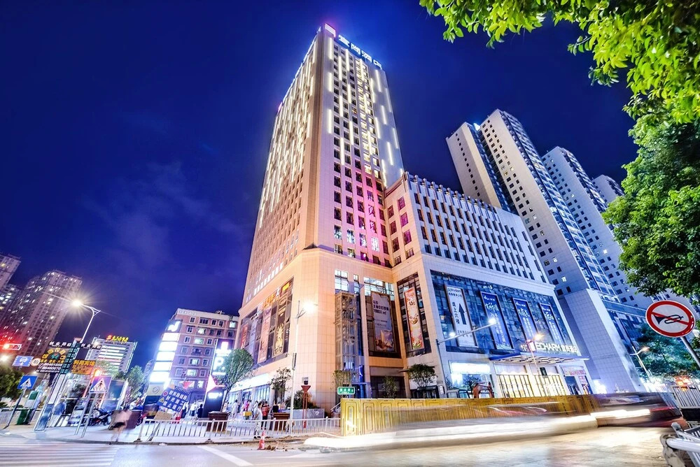 City Comfort Inn Nanning Keyuan Avenue