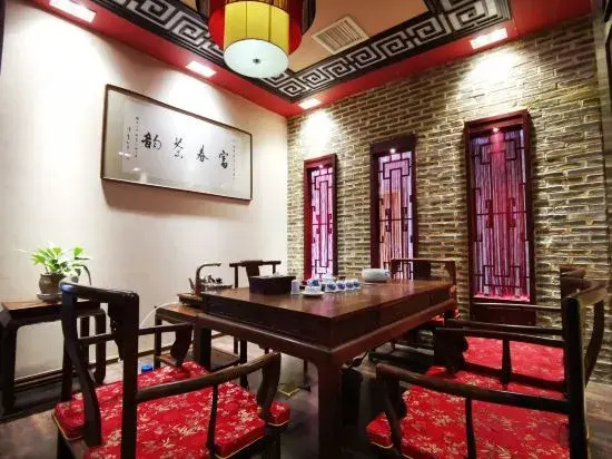 Fu'an Fuchun hotel - Général