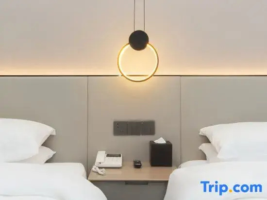Starway Hotel Kunshan Middle Qianjin Road - Chambres