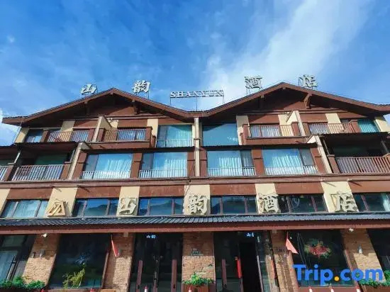 Altay Shanyun Hotel (Jiangjunshan Ski Resort)