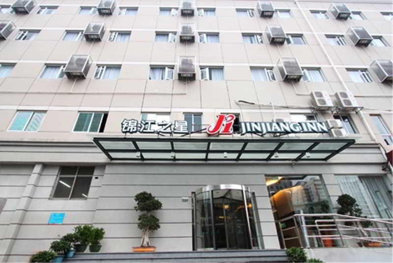Jinjiang Inn Xiamen Guomao