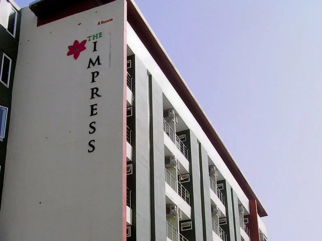 The Impress Khonkaen Hotel