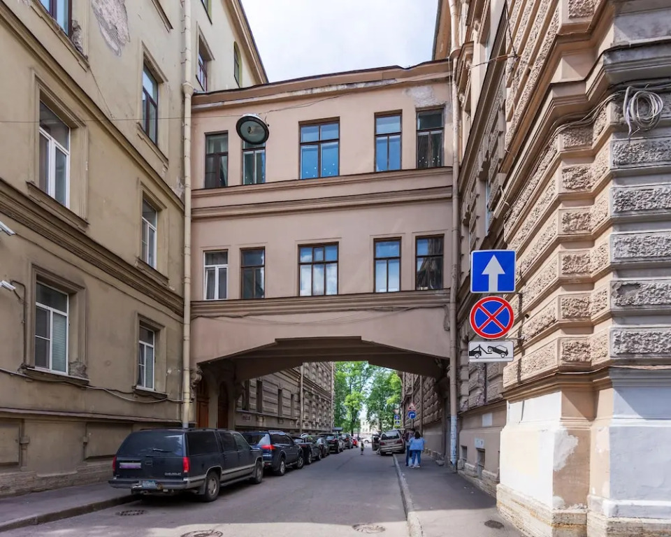 City Of Rivers Near Hermitage Premium