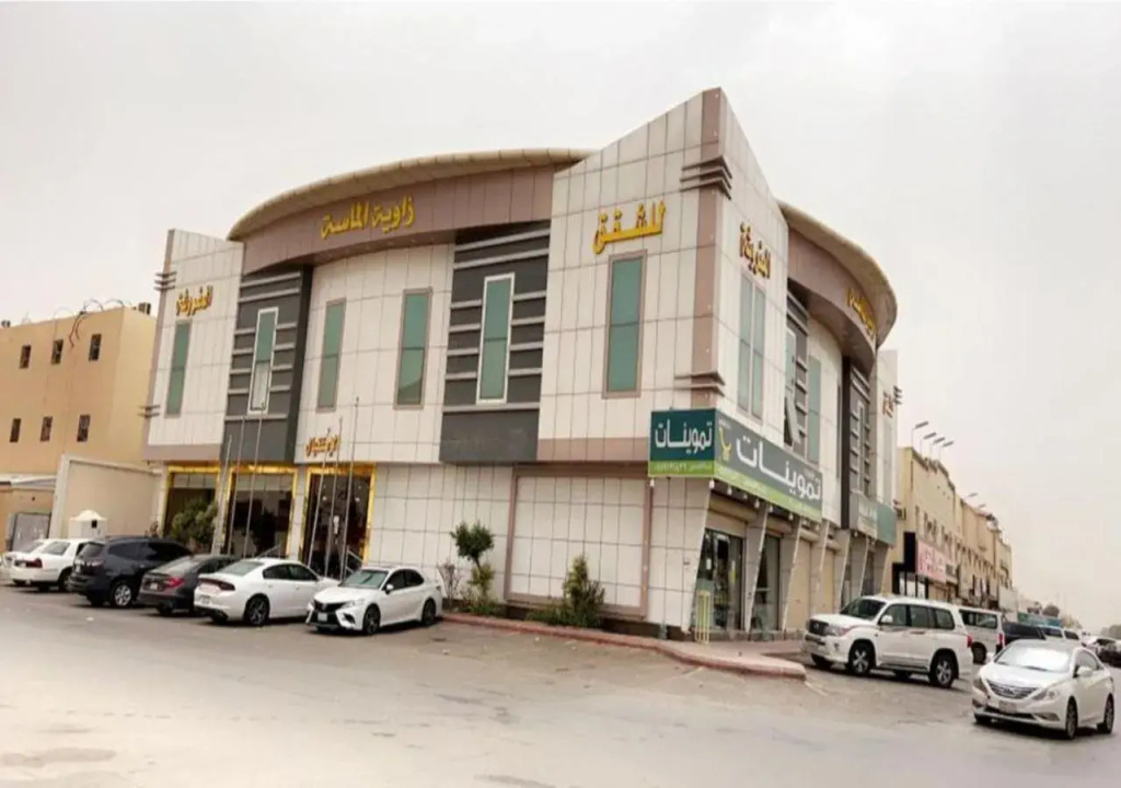 almasa corner