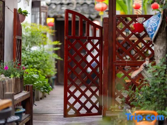Zhouzhuang Yunxige Hostel