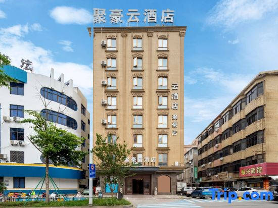Juhao Cloud Hotel