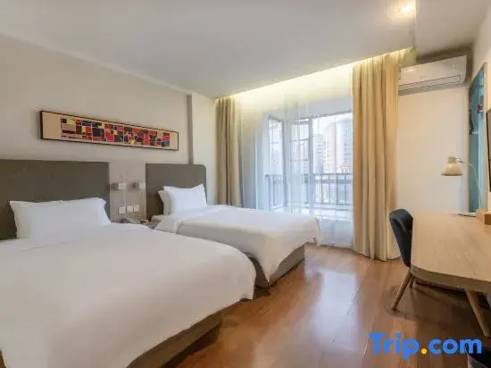 Hanting Hotel Kunming Donghua - Chambres