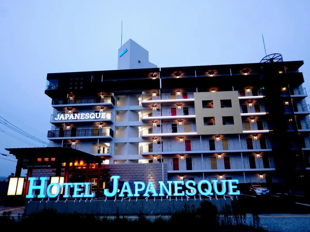 Hotel Japanesque Fukuoka - Chambres