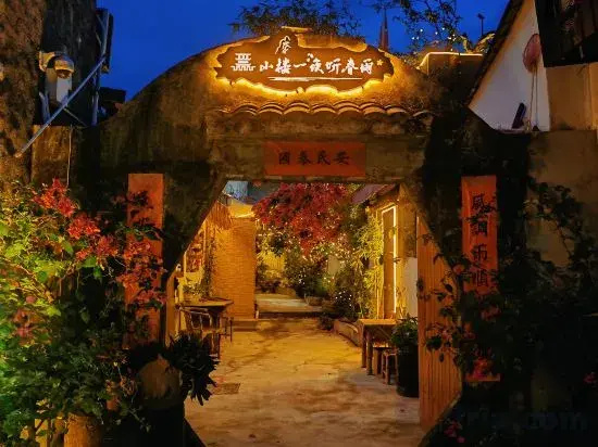 Shenzhen Youju Xiaozhu Homestay
